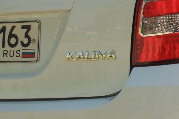 Спортивная Lada Kalina получит два мотора