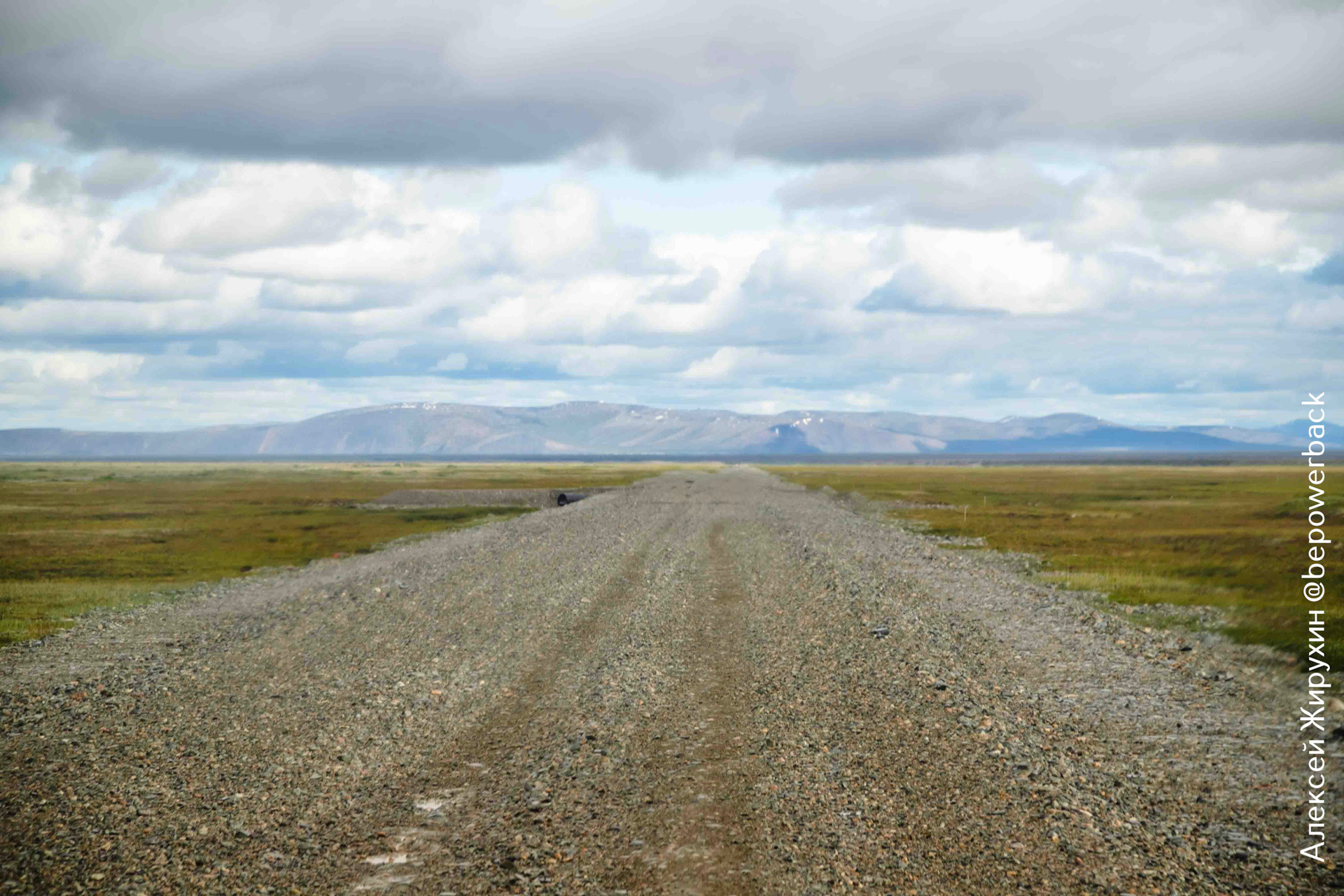 Как строят новую федеральную трассу с Колымы на Чукотку