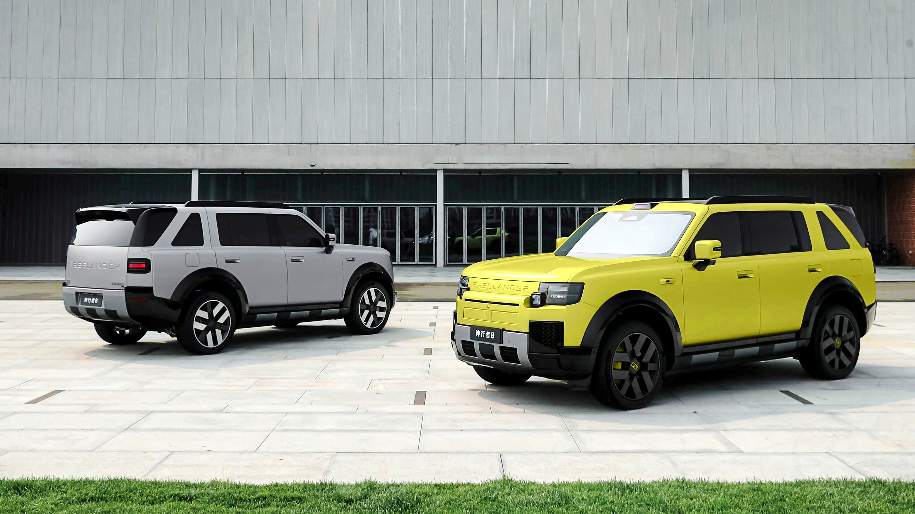 Jaguar Land Rover возрождает бренд Freelander в Китае
