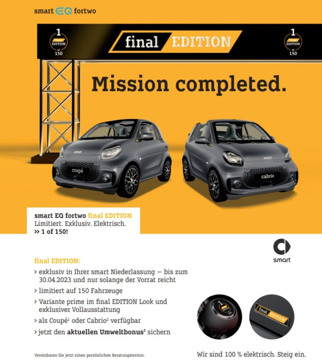 smart EQ fortwo и smart EQ fortwo cabrio в дилерском исполнении Final Edition