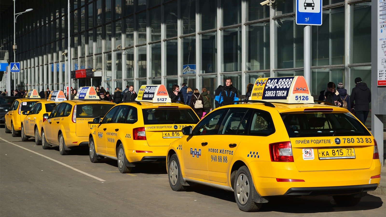 Depositphotos_107972500_original (1) копия