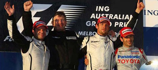 Первый прошел!