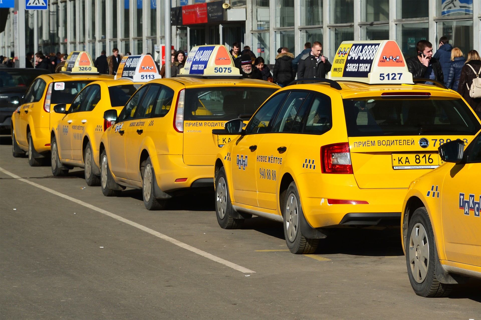 Купить желтое такси. Новое желтое такси. Таксопарк новое желтое такси Москва. Такси в новой Зеландии.