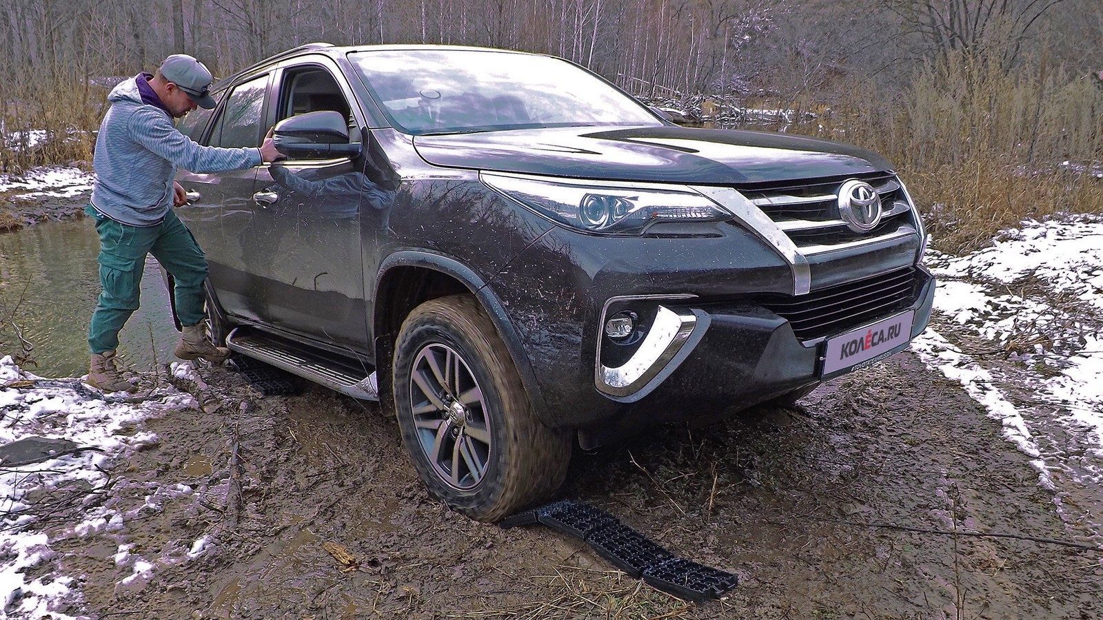 Fortuner_1