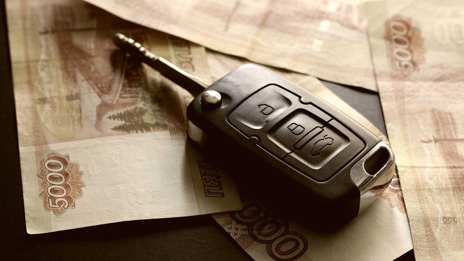 На какие авто дорогие запчасти по рса. Смотреть фото На какие авто дорогие запчасти по рса. Смотреть картинку На какие авто дорогие запчасти по рса. Картинка про На какие авто дорогие запчасти по рса. Фото На какие авто дорогие запчасти по рса