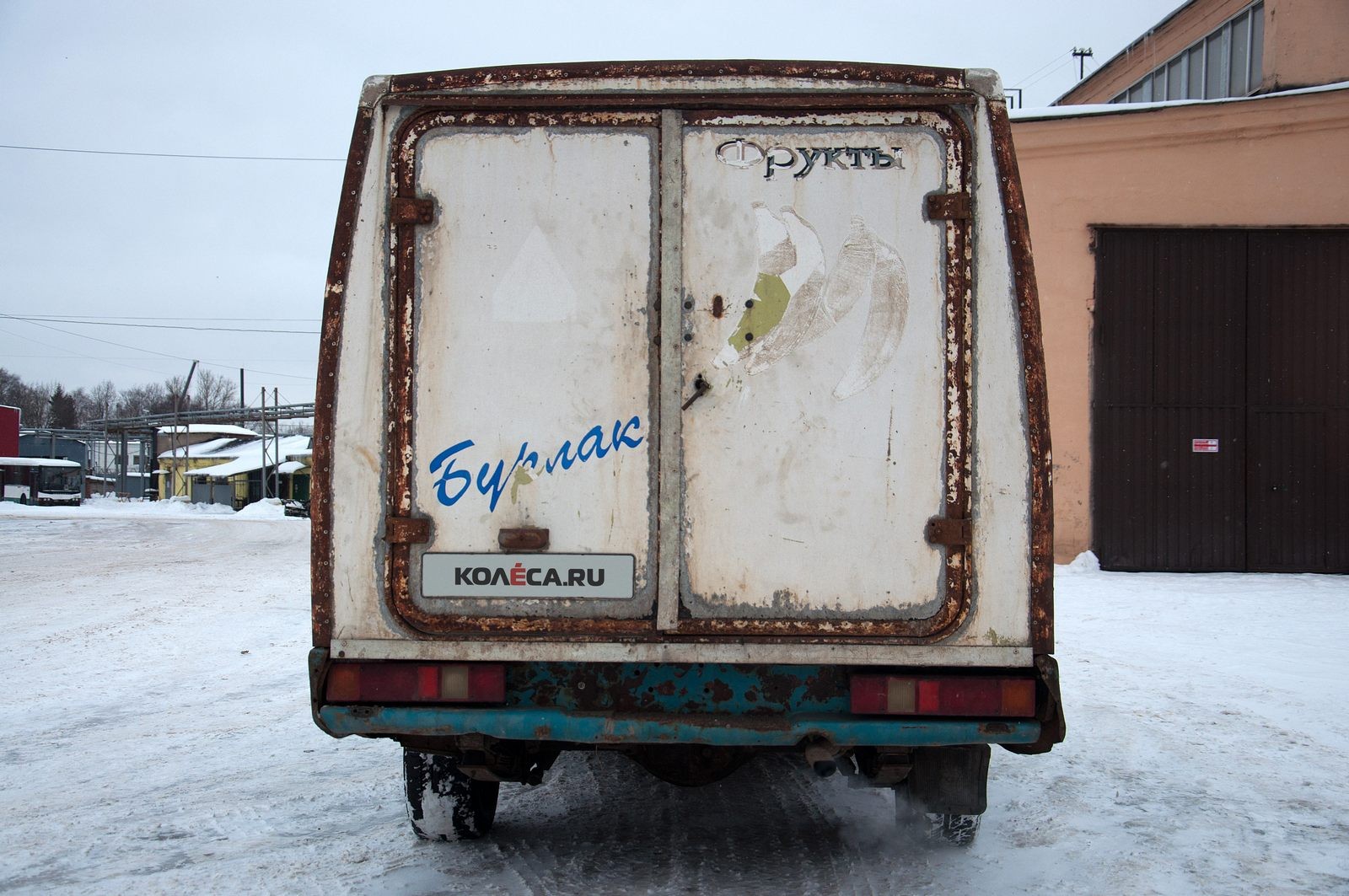 Бурлаки на волге машина