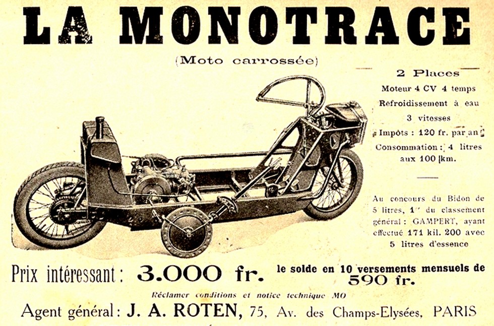 монокар Monotrace в газете
