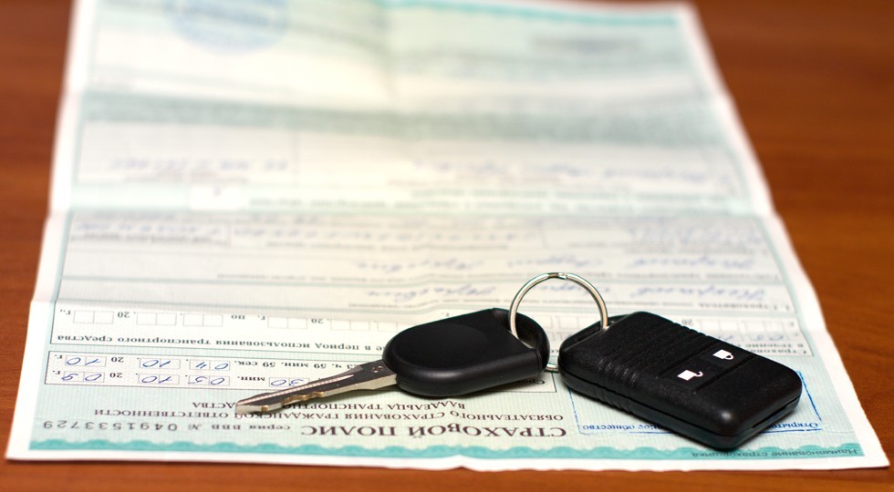 Insurance of car.