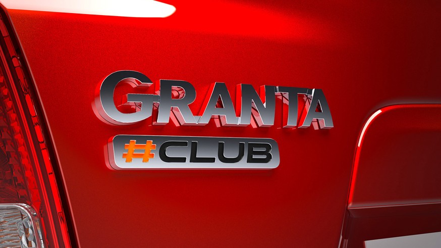 АВТОВАЗ начал выпускать новые версии упрощённых седанов, лифтбеков и универсалов Lada Granta