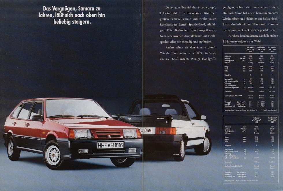 1993-Lada-03