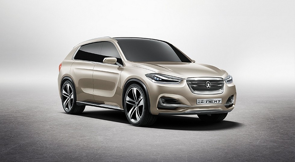 На фото: прототип Zinoro Concept Next