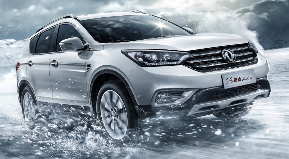 Dongfeng Fengshen AX7