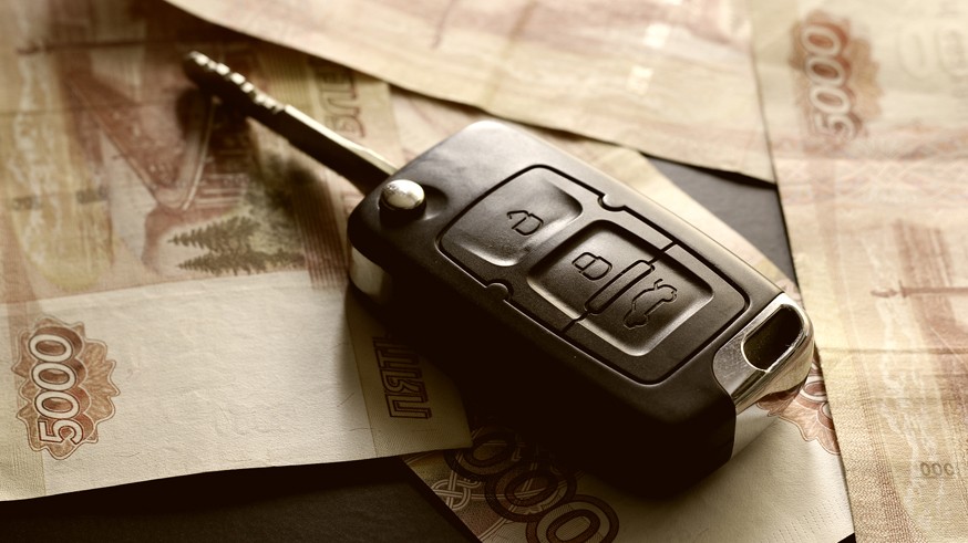 Money car key gift