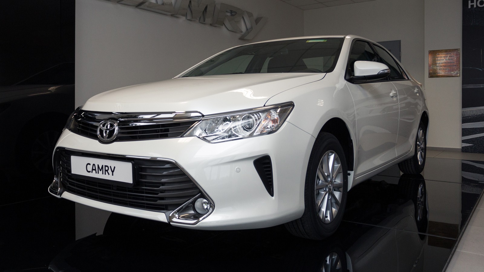 На фото: Toyota Camry