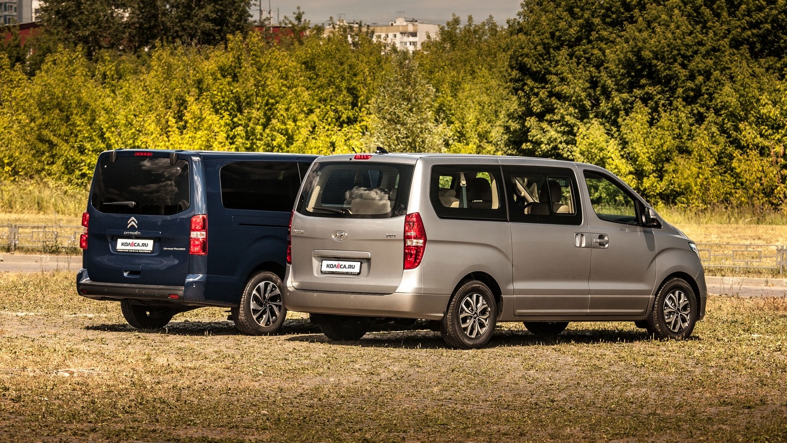 Citroen SpaceTourer и Hyundai H1