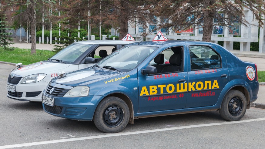Training vehicle of a russian driving school in Samara