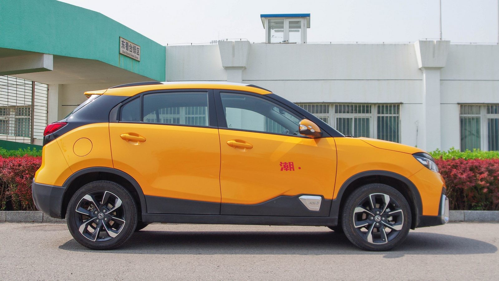 Dongfeng Ax4 Купить В Краснодаре Цена