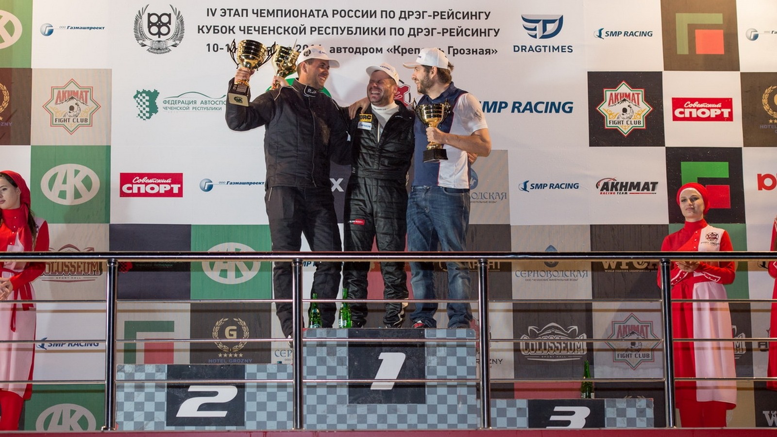 1 место — Кондаков, 2 место — Кравченко, 3 место — Саморуков