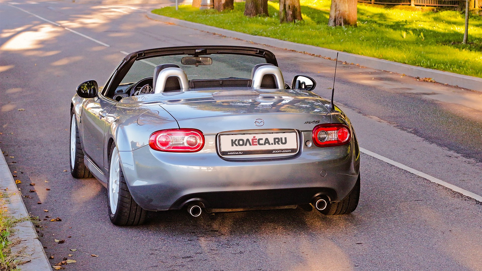 Обвес mazda mx5