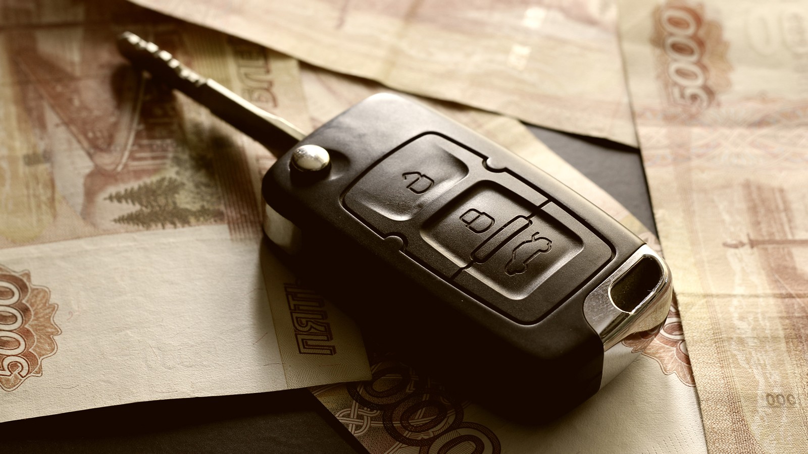 Money car key gift