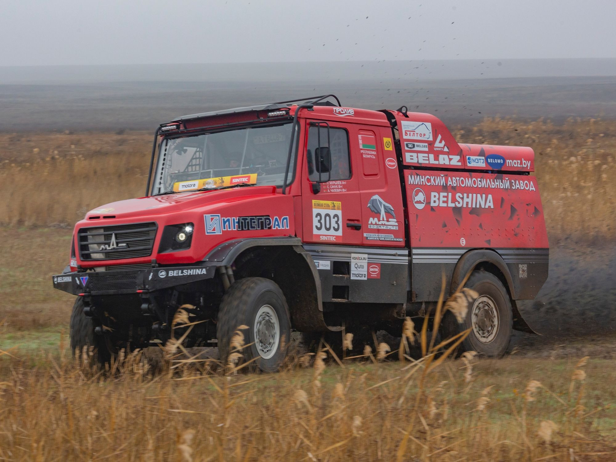 Туман, сходы и ночной финиш: второй гоночный день ралли-рейда «Великая степь»