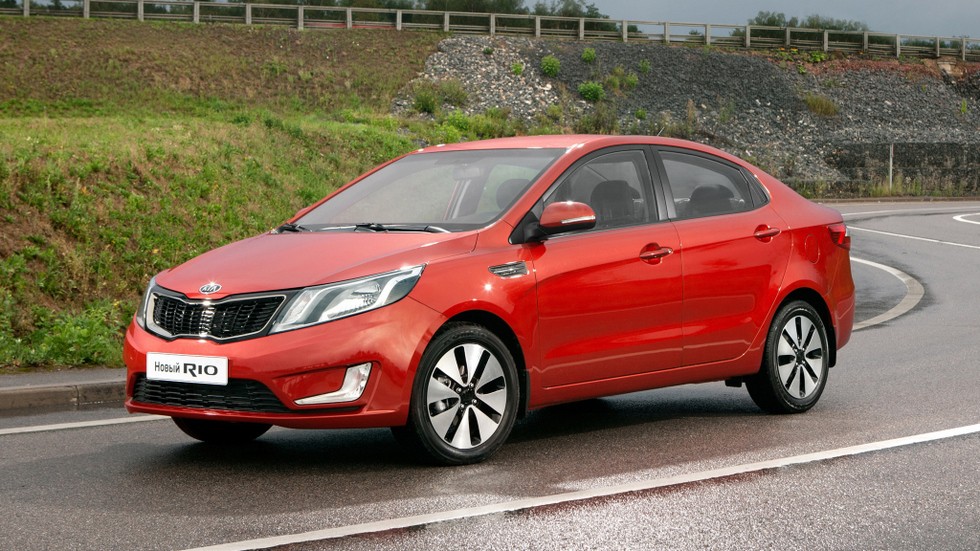 Kia Rio