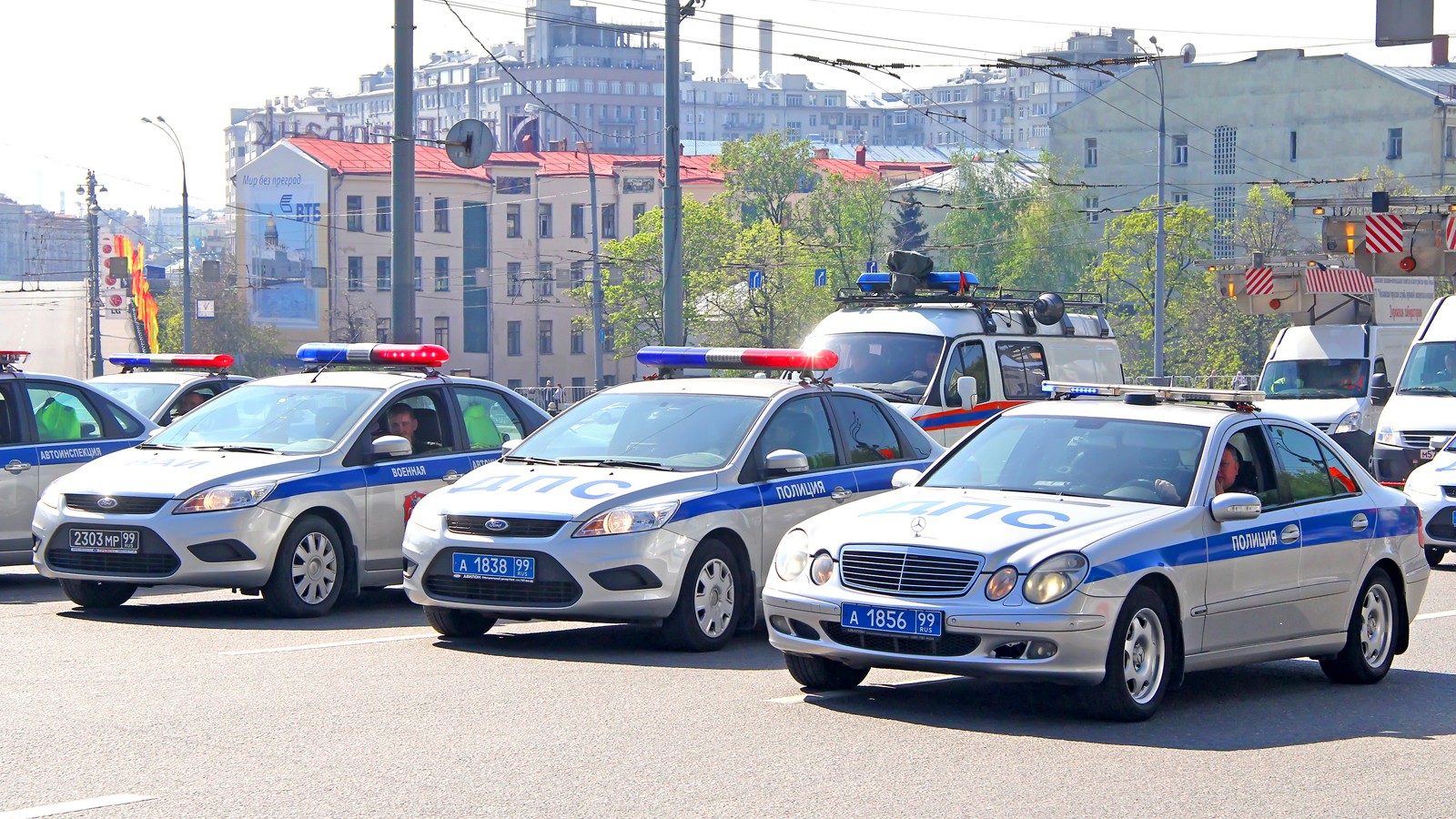 Фссп по автомобилю