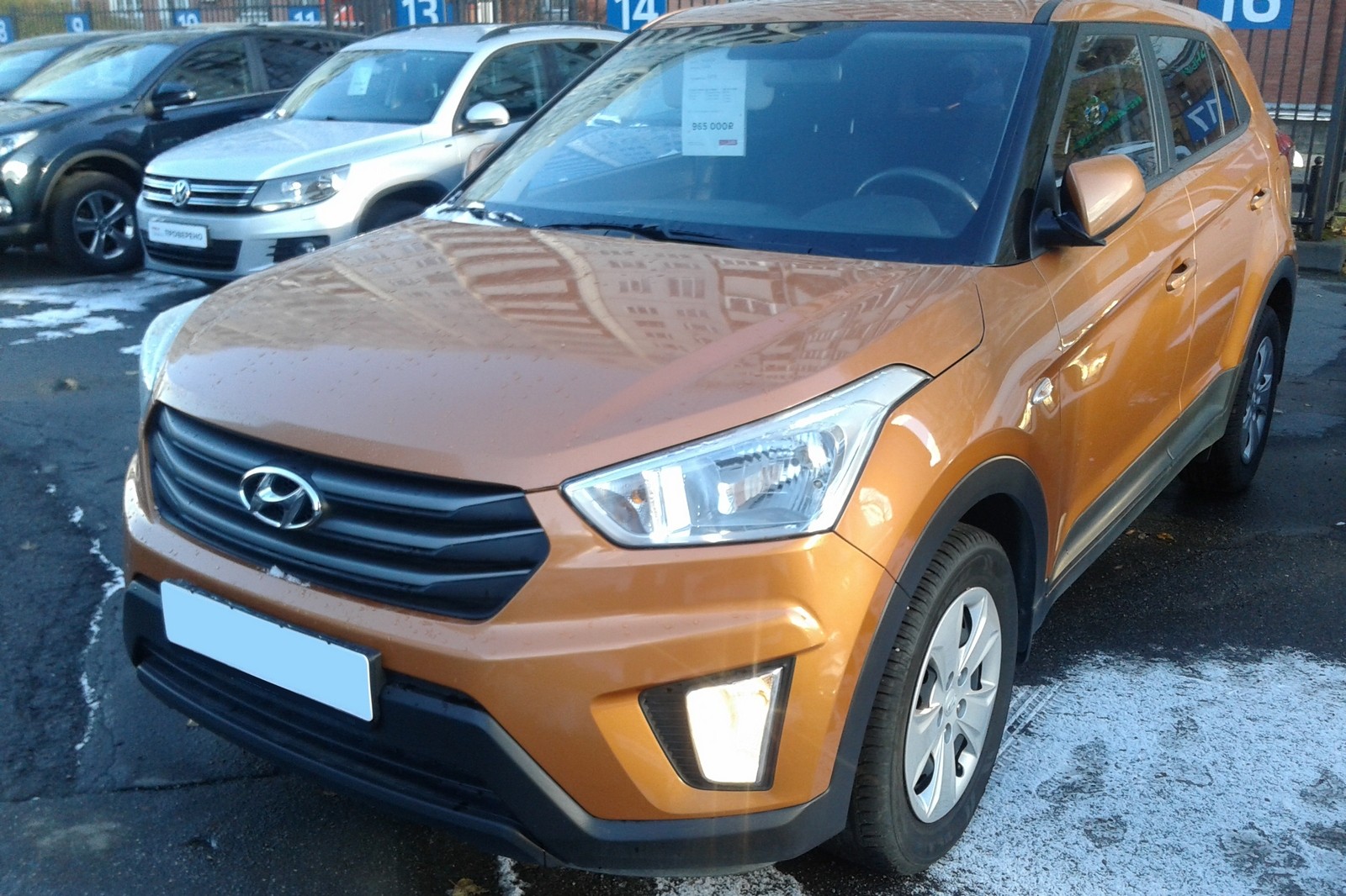 Hyundai creta оранжевый