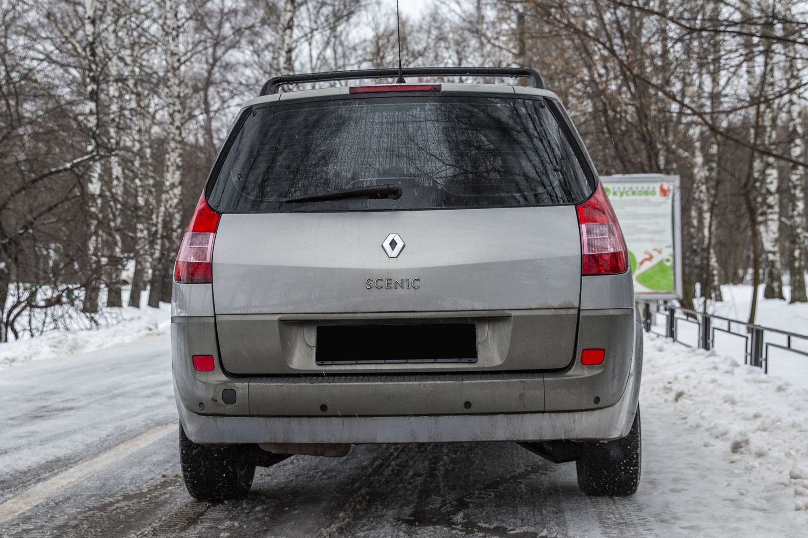 Renault Scenic II с пробегом: влага на полу и электрика не для слабаков