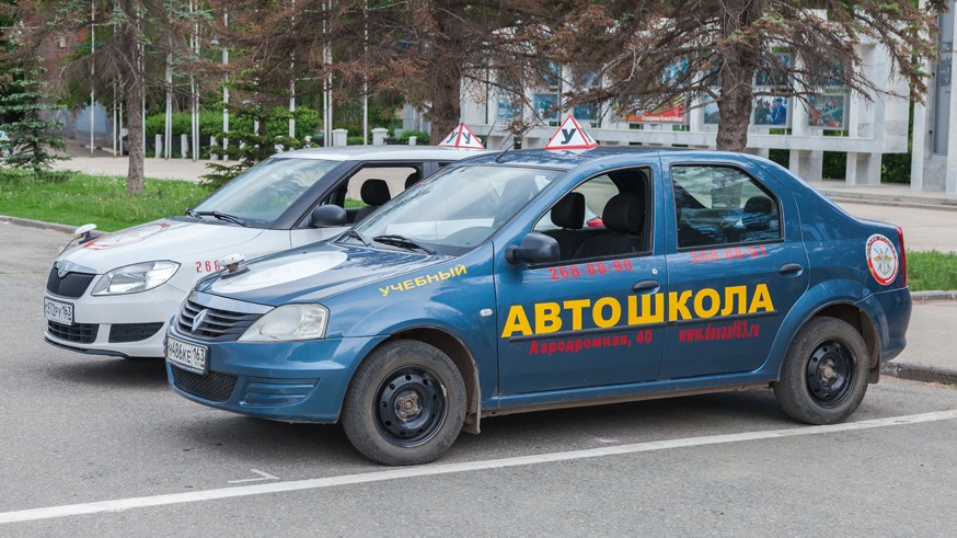 Training vehicle of a russian driving school in Samara