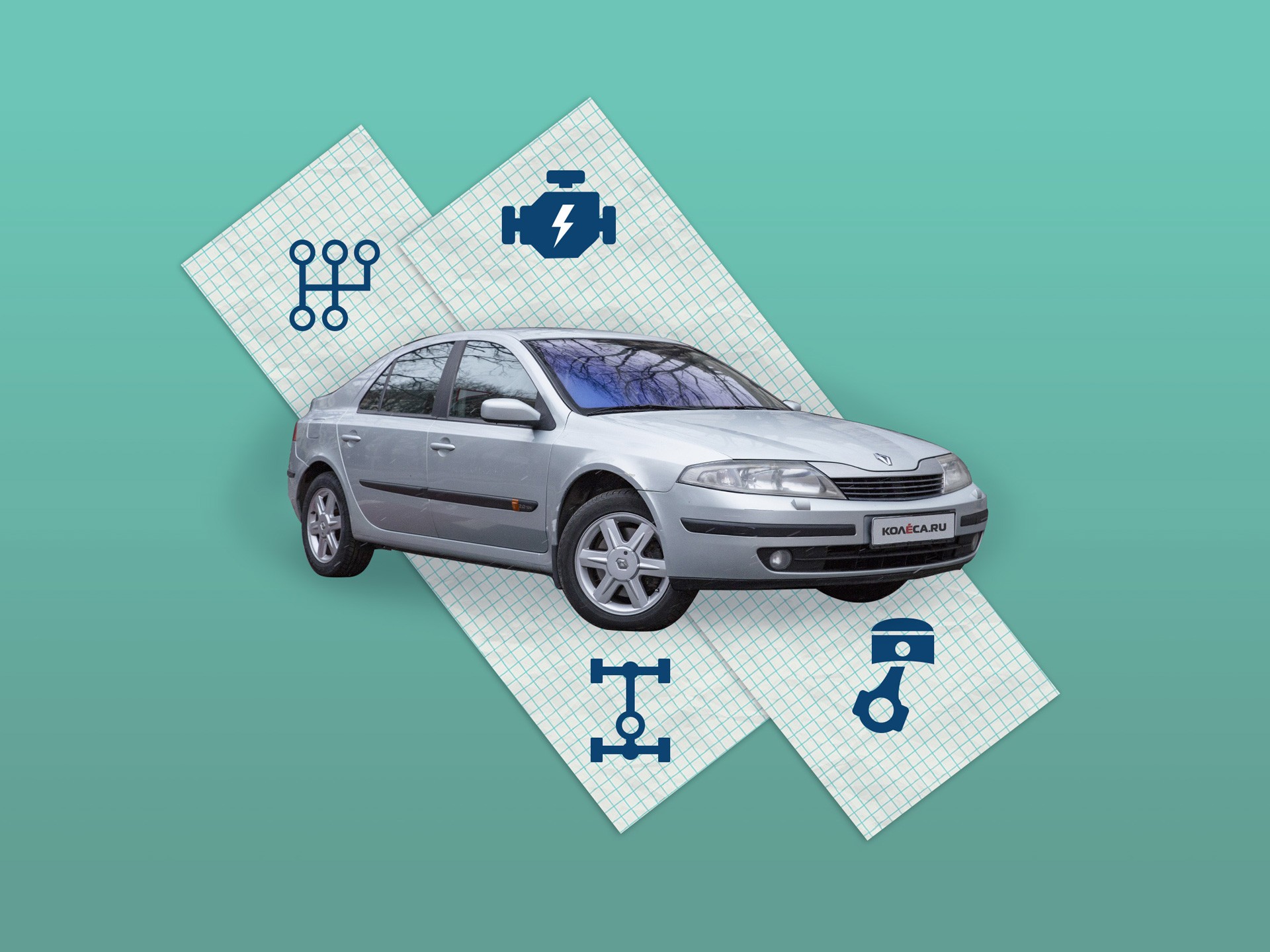 ТО-8 120000 км Renault Laguna 2 (2001-2007) 2.0 литра, 136 л.с., F4R