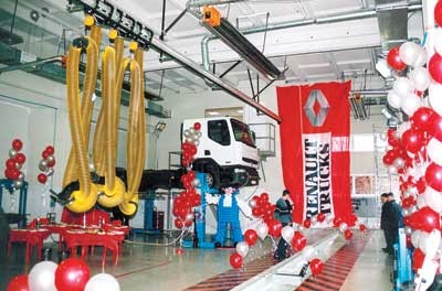 На Урале верят в силу ромба