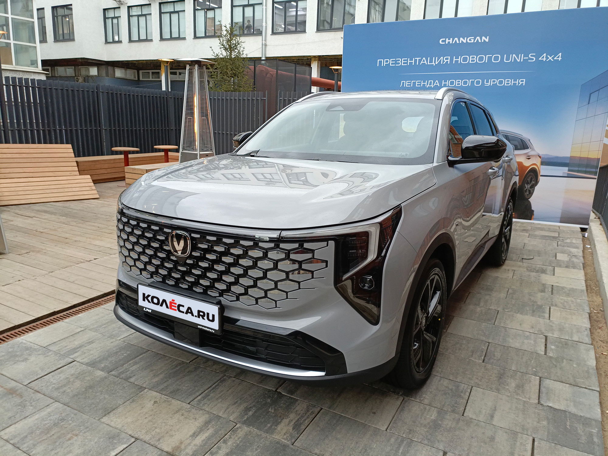 Полный привод и «самый большой в сегменте»: обзор обновленного Changan UNI-S