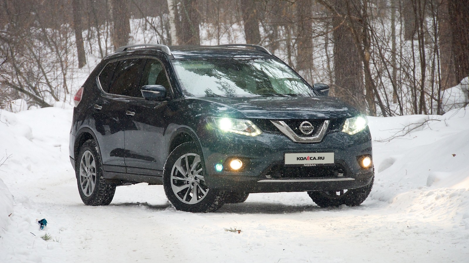 Nissan x trail колеса