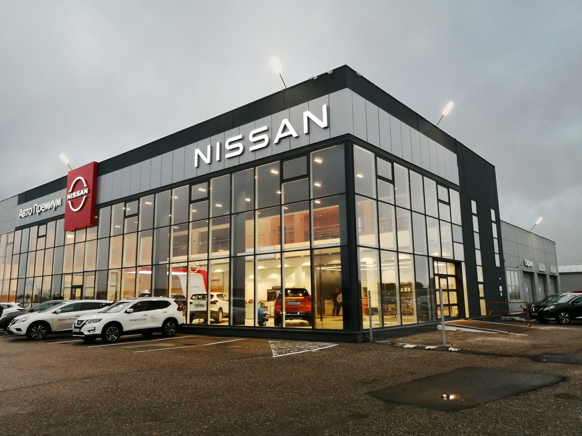 Nissan уходит из РФ вслед за Renault, завод в Санкт-Петербурге переходит к НАМИ