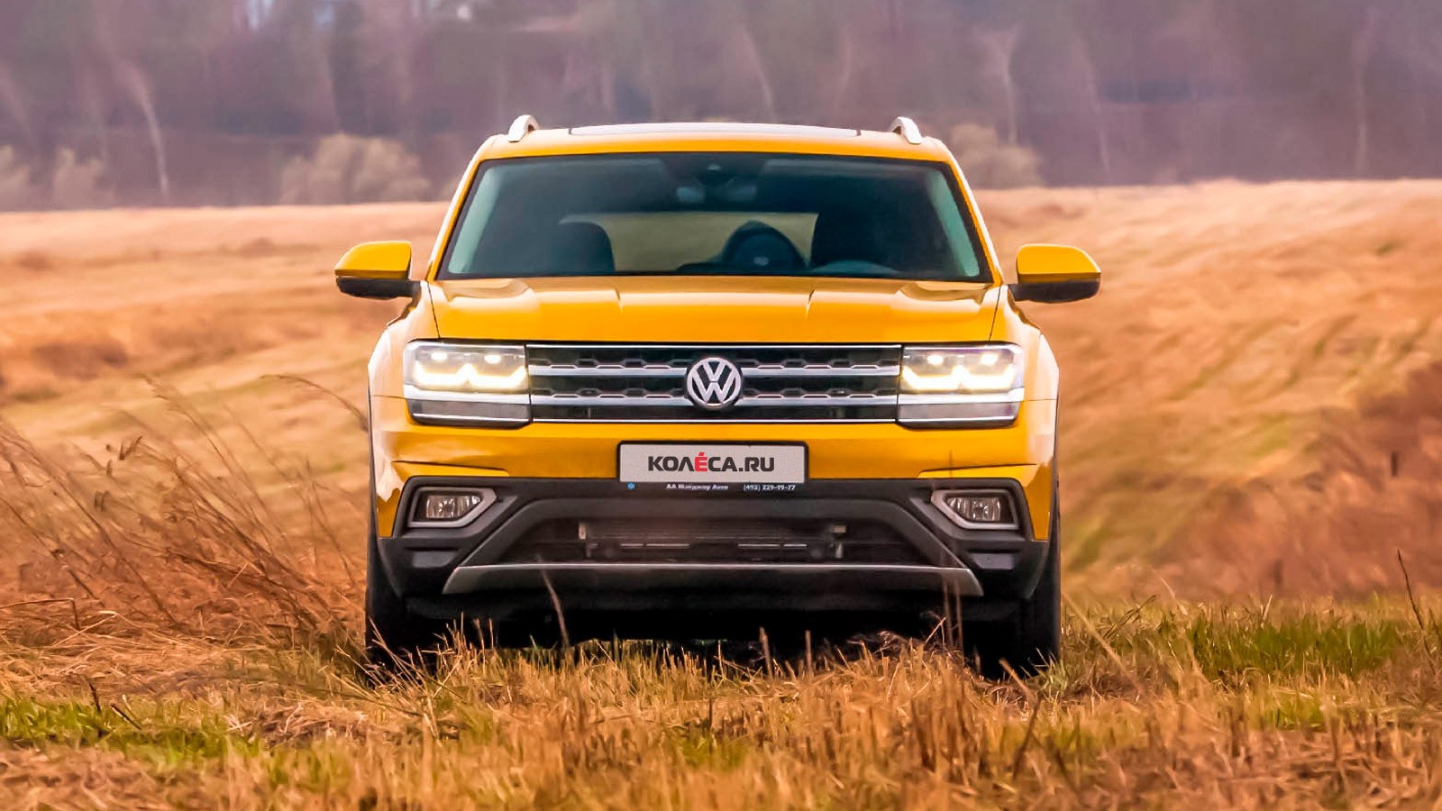 Volkswagen Teramont вид спереди