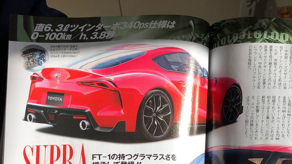toyota-supra-scan-51