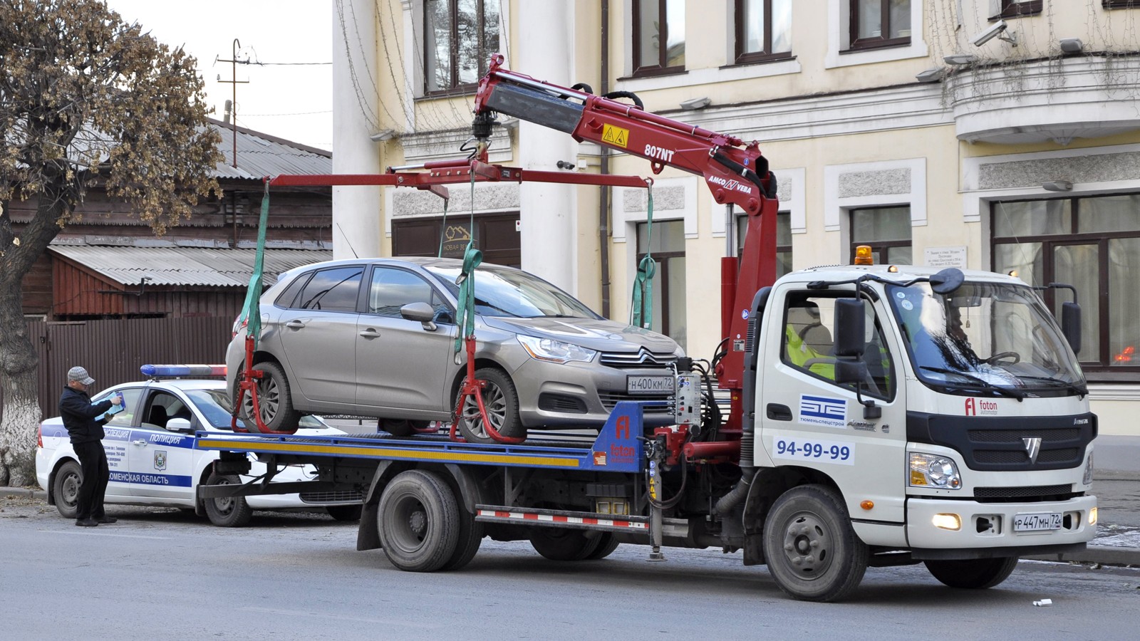 car evacuation after the journey specialtransport.