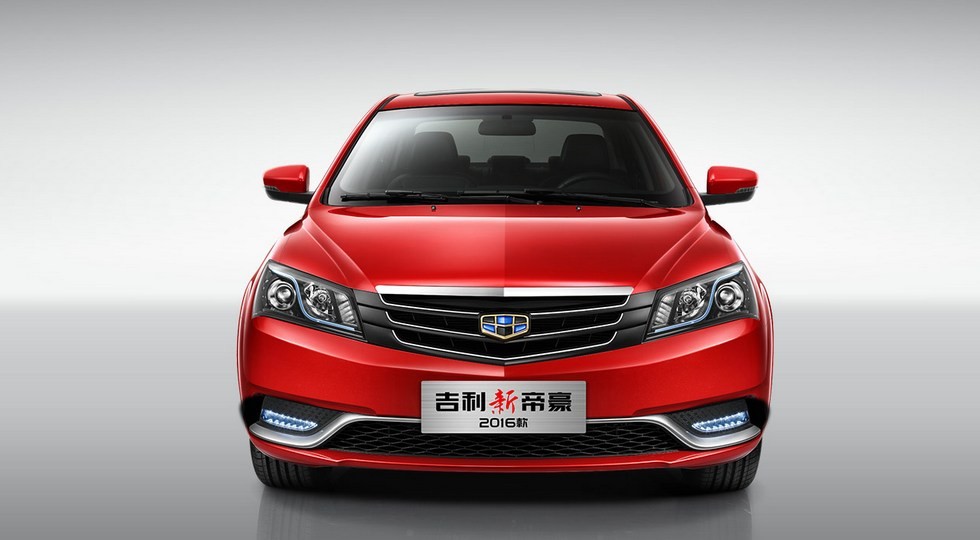 Geely дилер самара