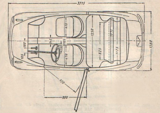 Заз 965 размеры чертеж