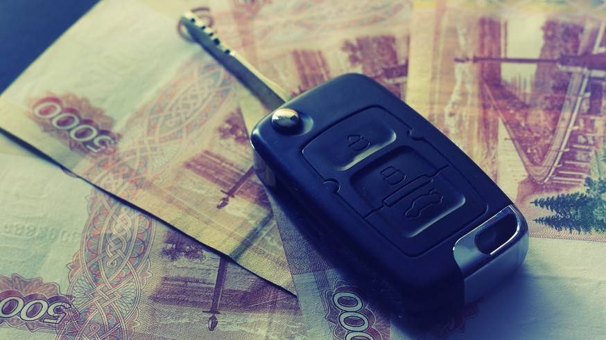 Money key gift