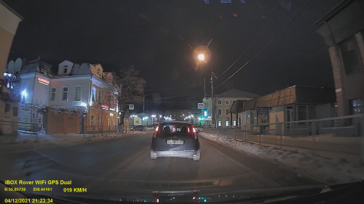 «Гляжусь в тебя, как в зеркало…»: обзор комбо-устройства iBOX Rover WiFi GPS Dual
