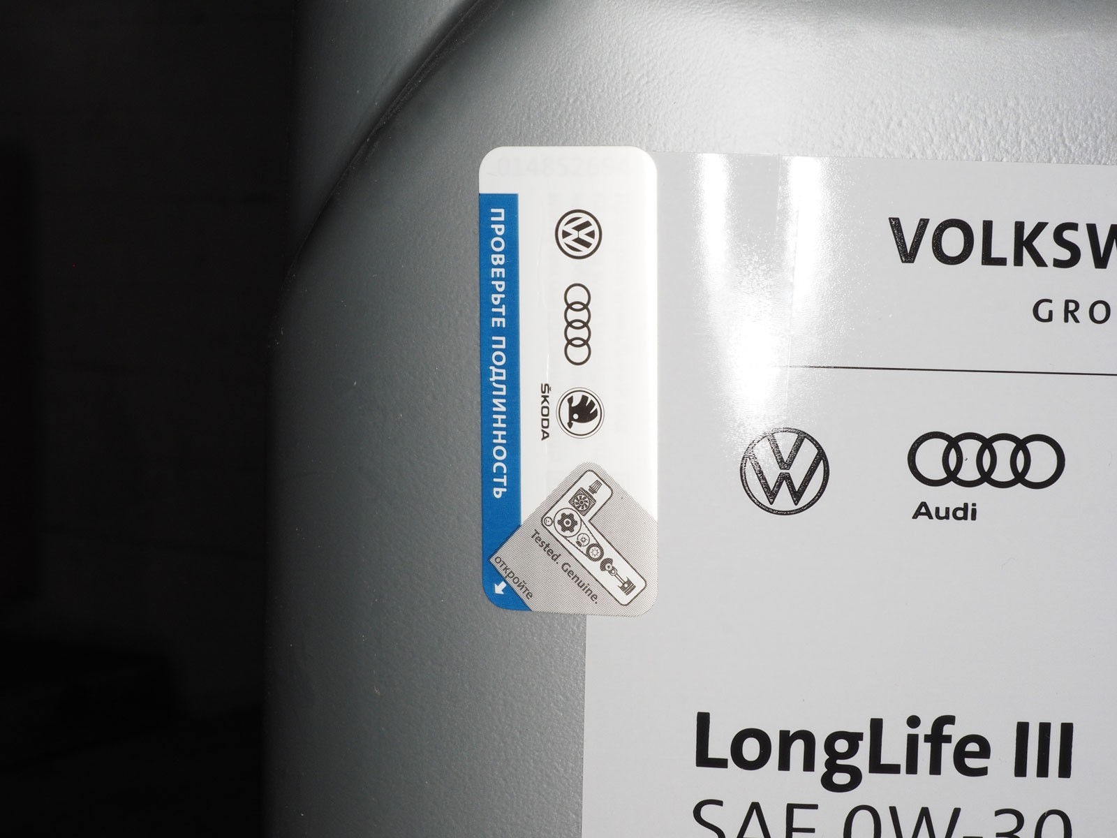 «Резать, не дожидаясь перитонита!»: как работает сервис Volkswagen – коммерческие автомобили