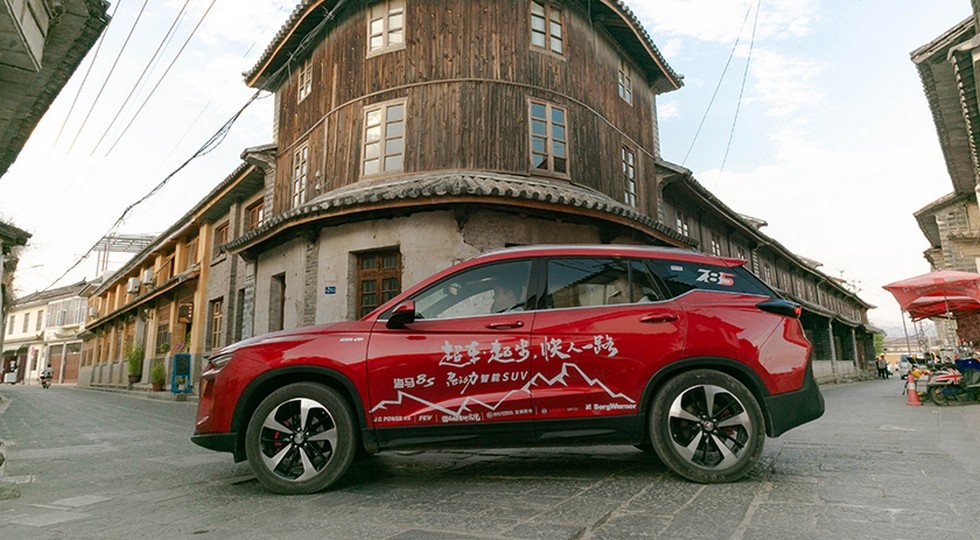 haima-8s3