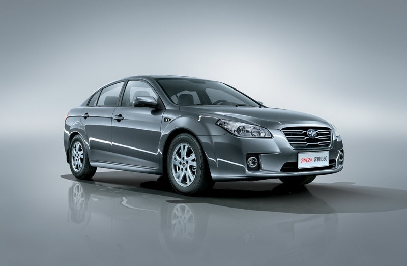 Рестайлинговый FAW Besturn B50 дебютирует на домашнем мотор-шоу