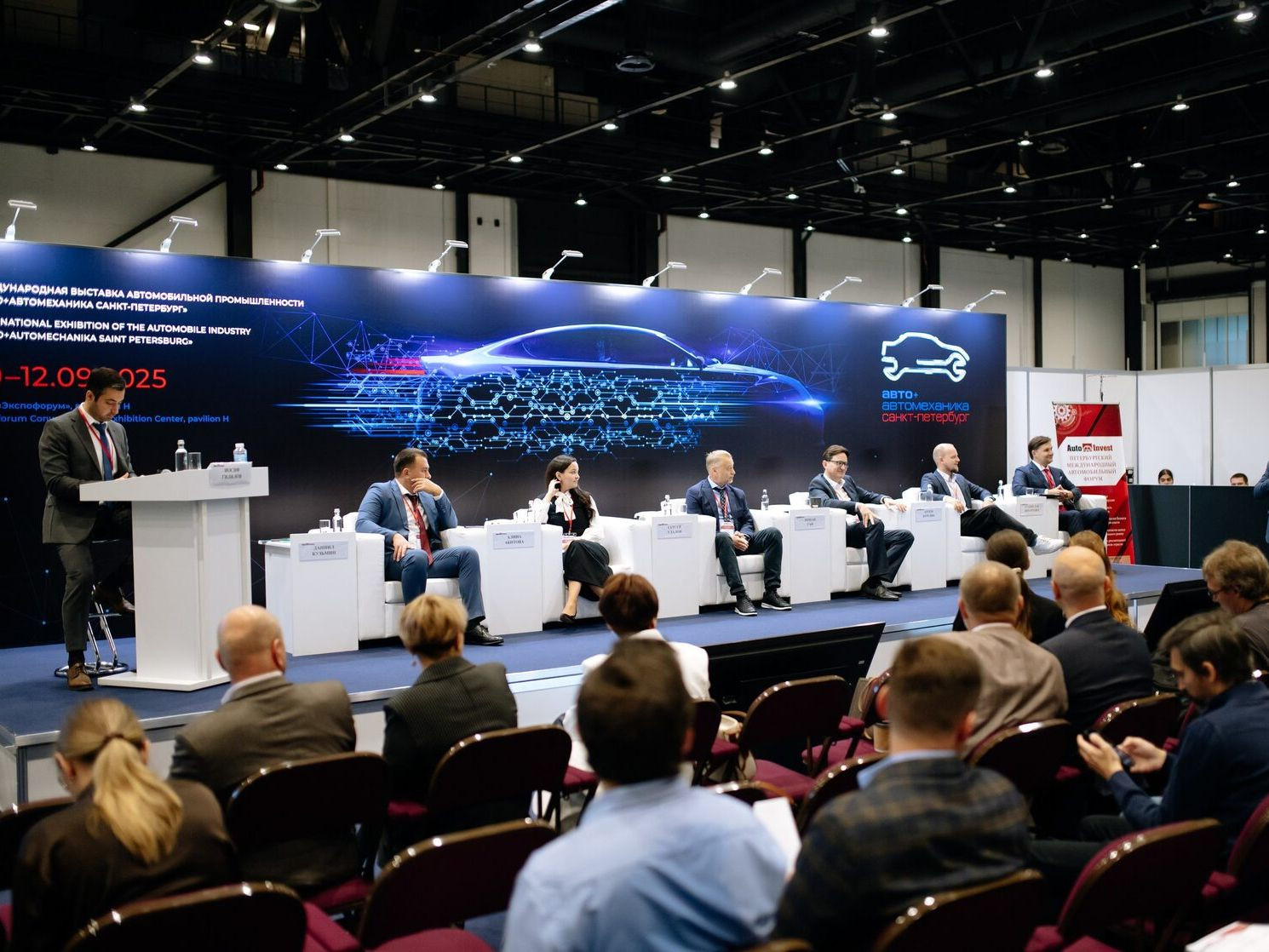 Производство, технологии и инновации представят на выставке «Авто+Автомеханика Москва»