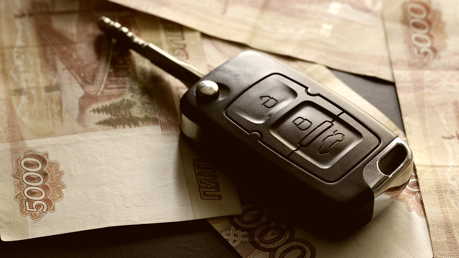 Money car key gift
