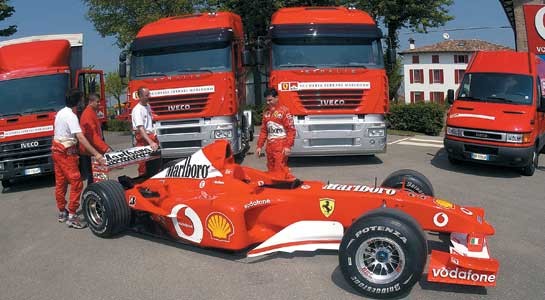 Вначале был большой БАМ