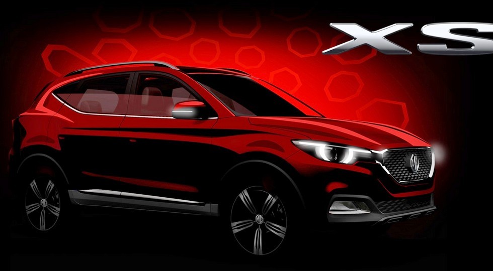 Автомобильная марка mg