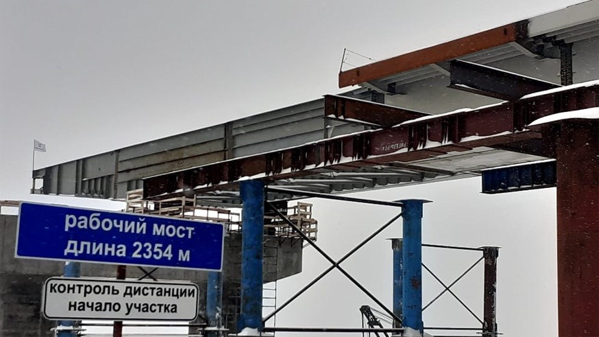 Дорога от Москвы до Казани: продолжается строительство моста через Волгу